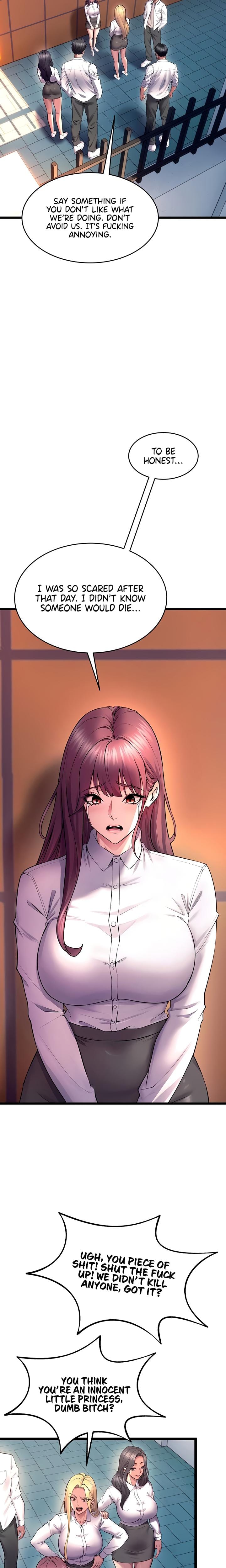 Prison Revenge (Uncensored), chapter 32, page 13 of 26
