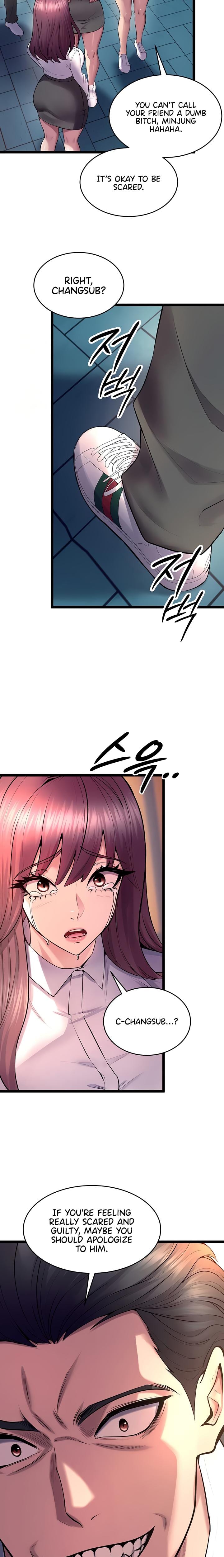 Prison Revenge (Uncensored), chapter 32, page 14 of 26