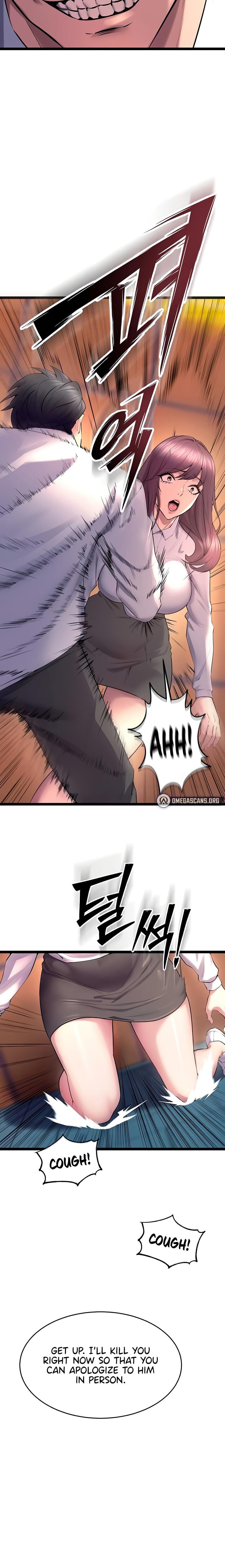 Prison Revenge (Uncensored), chapter 32, page 15 of 26