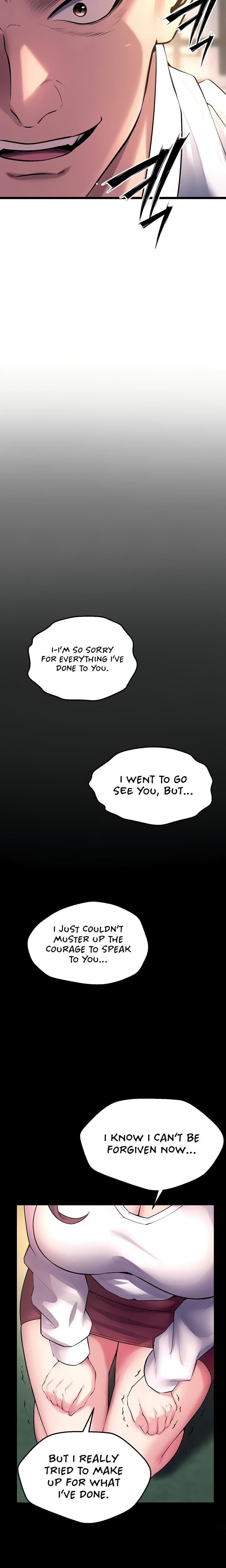 Prison Revenge (Uncensored), chapter 32, page 17 of 26