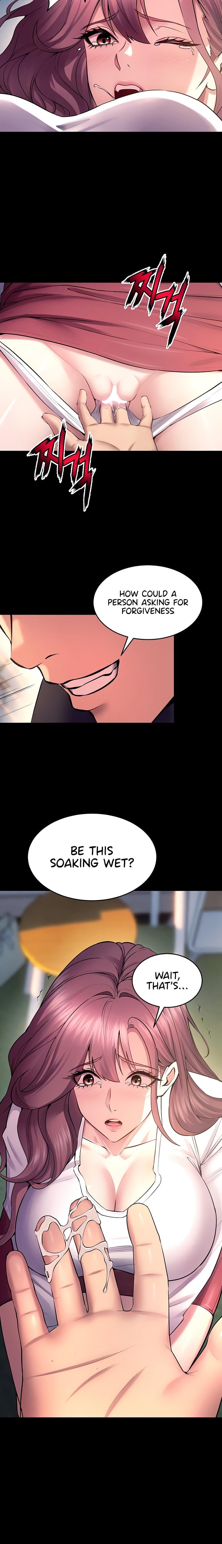 Prison Revenge (Uncensored), chapter 32, page 21 of 26
