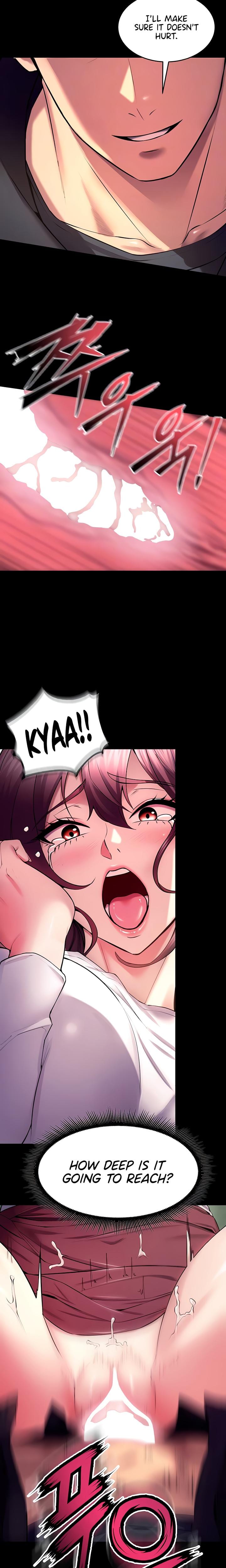 Prison Revenge (Uncensored), chapter 33, page 5 of 24