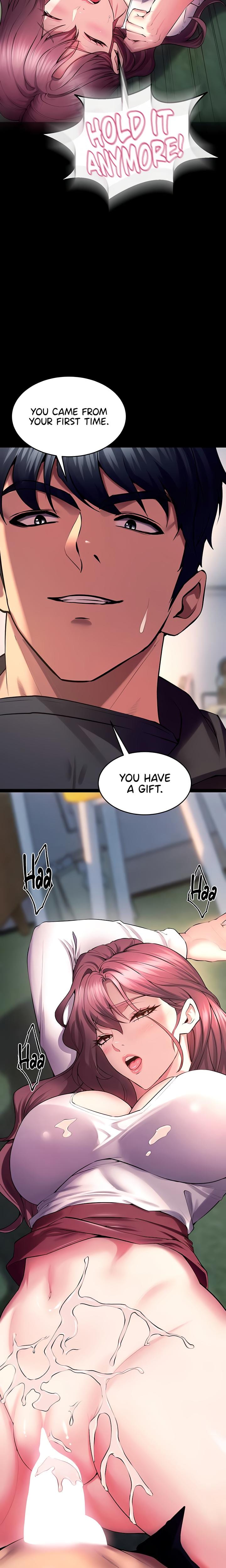 Prison Revenge (Uncensored), chapter 33, page 13 of 24