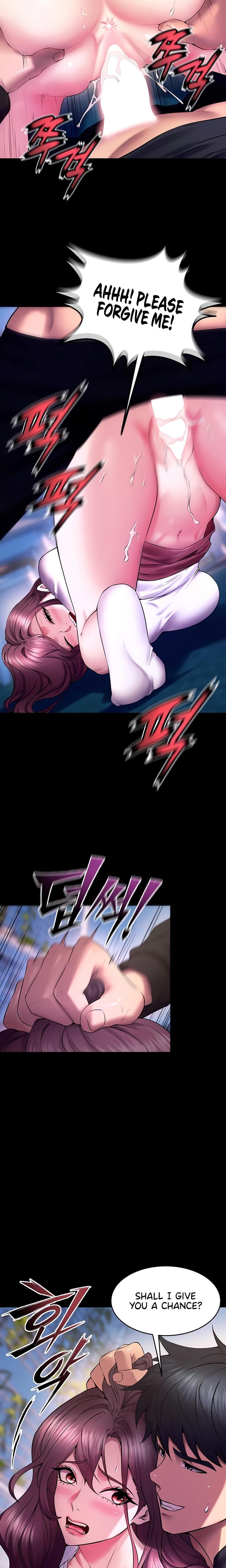 Prison Revenge (Uncensored), chapter 33, page 21 of 24