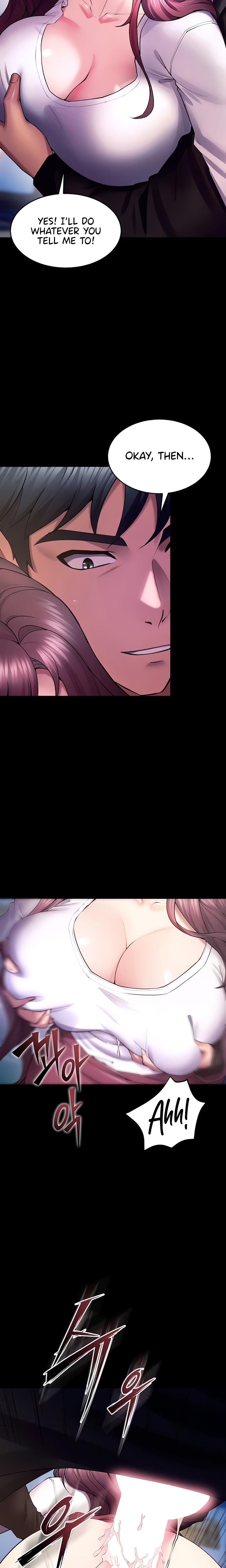 Prison Revenge (Uncensored), chapter 33, page 22 of 24