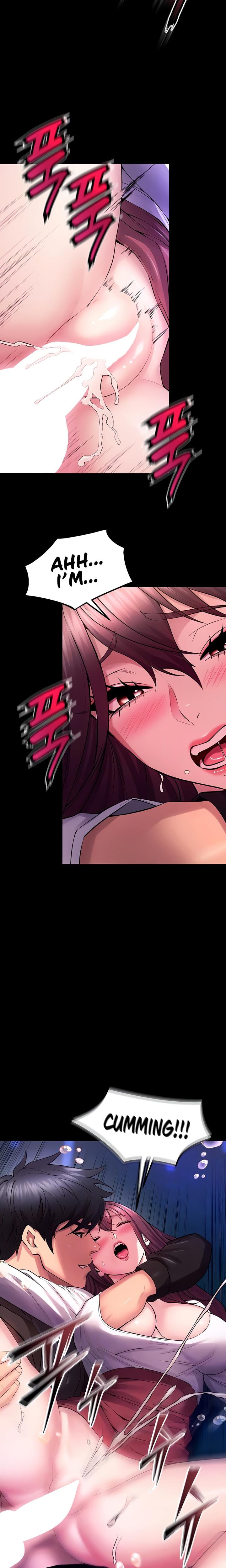 Prison Revenge (Uncensored), chapter 34, page 6 of 31