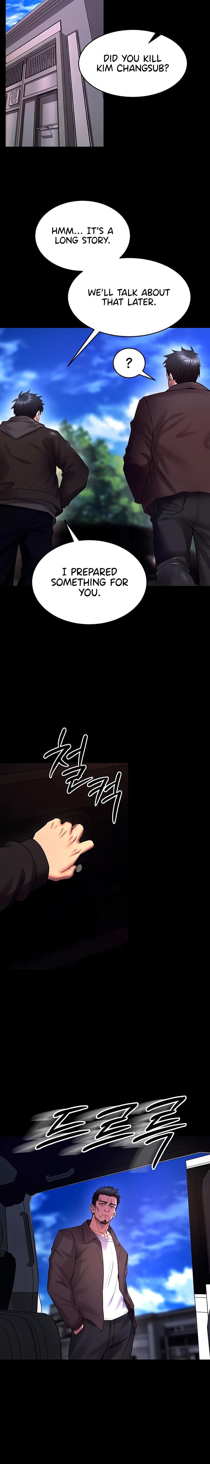 Prison Revenge (Uncensored), chapter 34, page 14 of 31