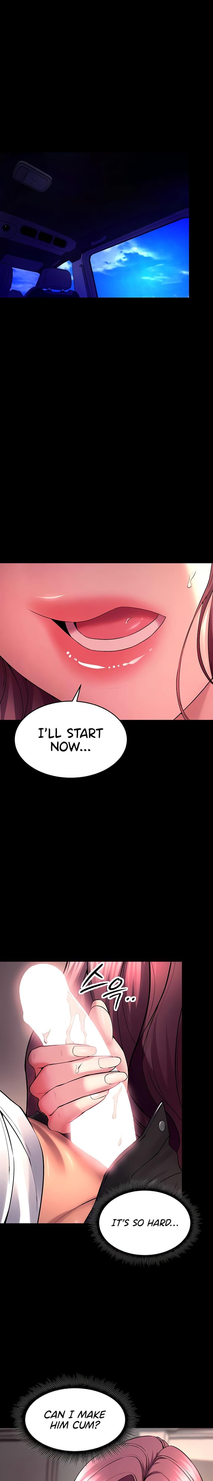 Prison Revenge (Uncensored), chapter 34, page 17 of 31