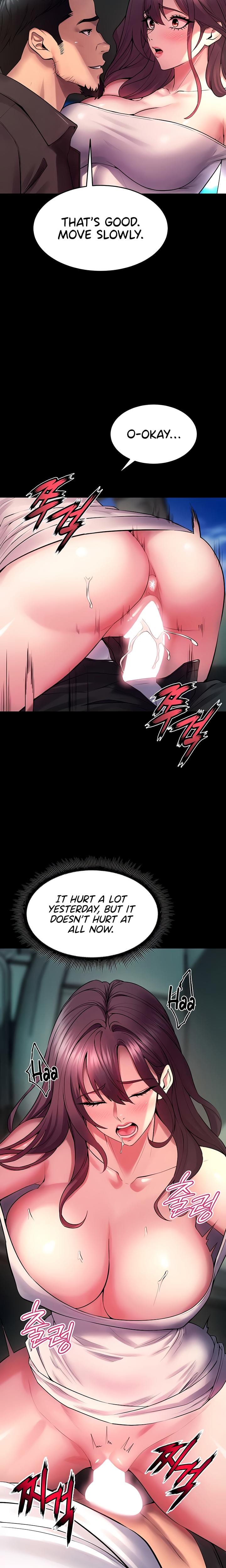 Prison Revenge (Uncensored), chapter 34, page 24 of 31