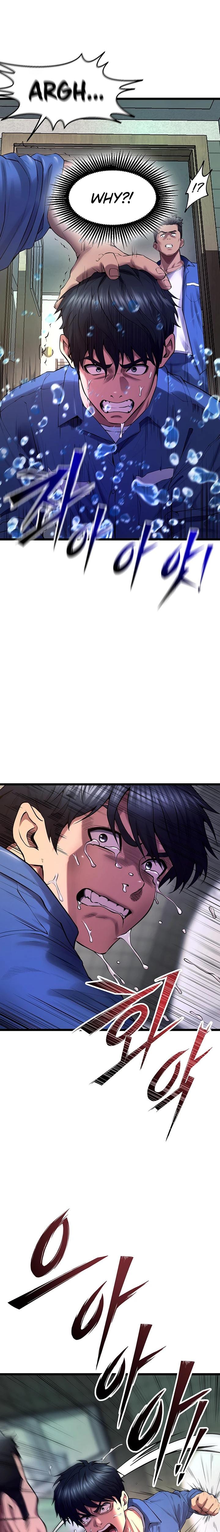 Prison Revenge (Uncensored), chapter 35, page 10 of 30
