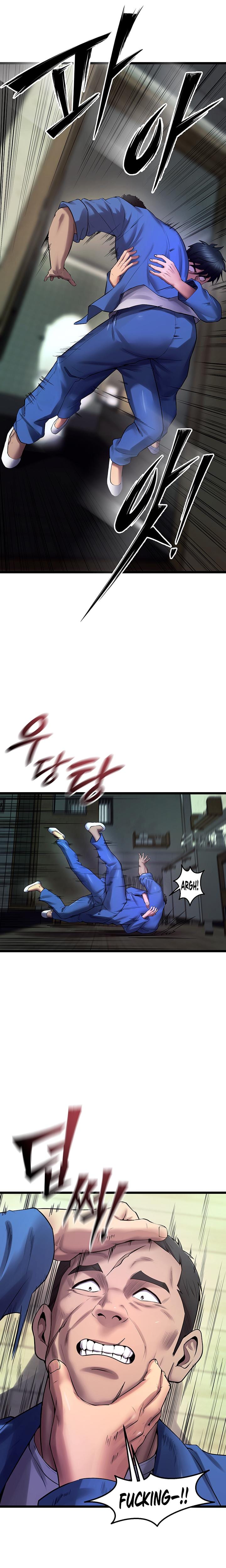 Prison Revenge (Uncensored), chapter 35, page 15 of 30