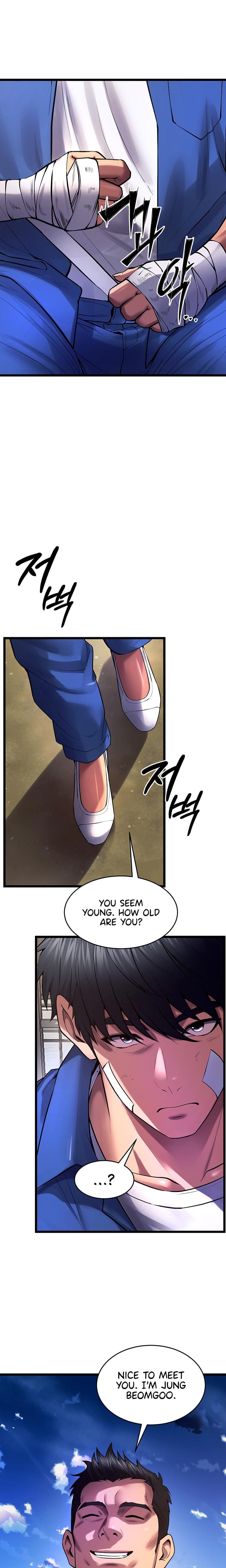 Prison Revenge (Uncensored), chapter 35, page 24 of 30