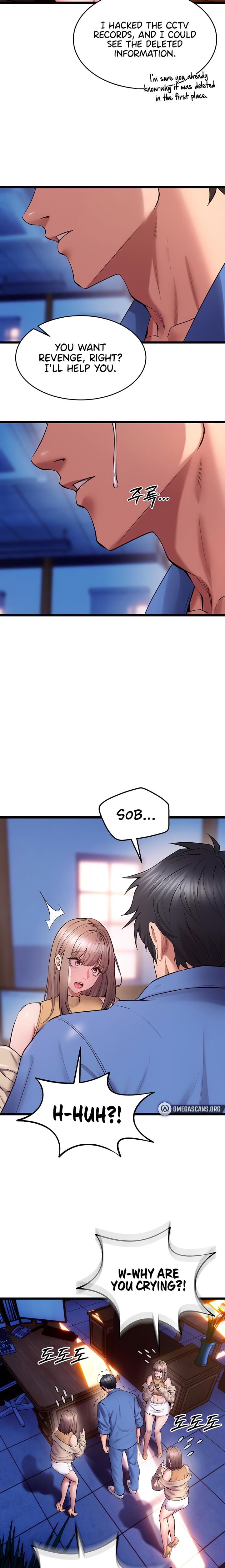 Prison Revenge (Uncensored), chapter 38, page 7 of 25
