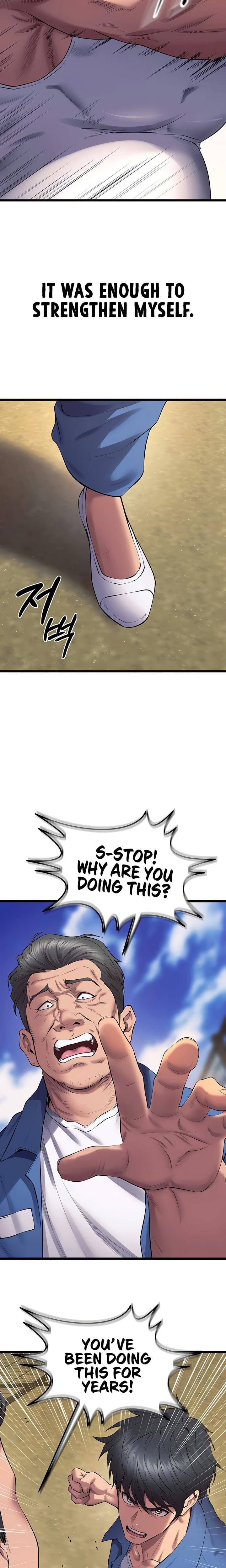 Prison Revenge (Uncensored), chapter 38, page 16 of 25