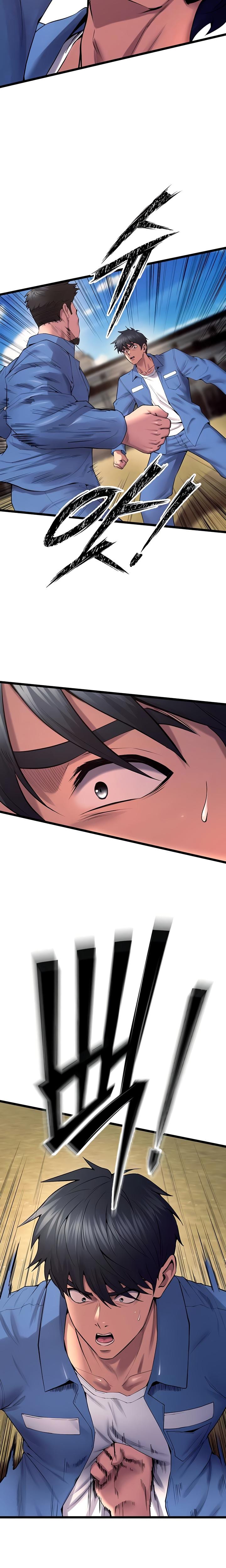 Prison Revenge (Uncensored), chapter 39, page 5 of 25