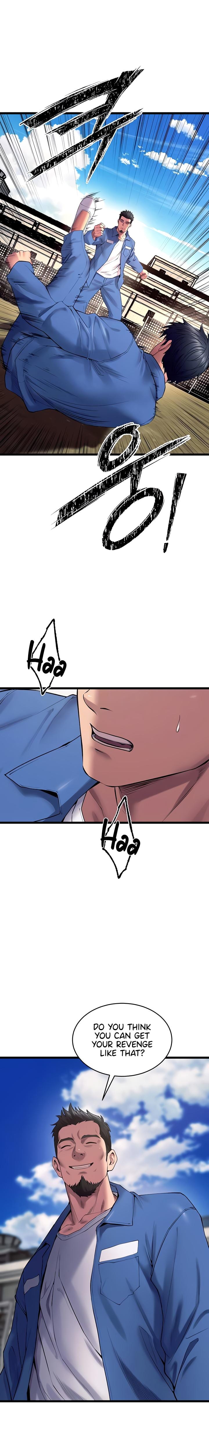 Prison Revenge (Uncensored), chapter 39, page 6 of 25