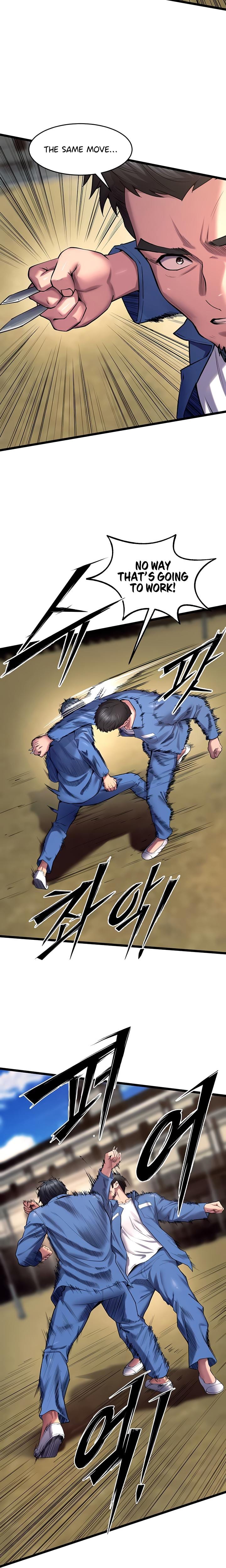 Prison Revenge (Uncensored), chapter 39, page 8 of 25