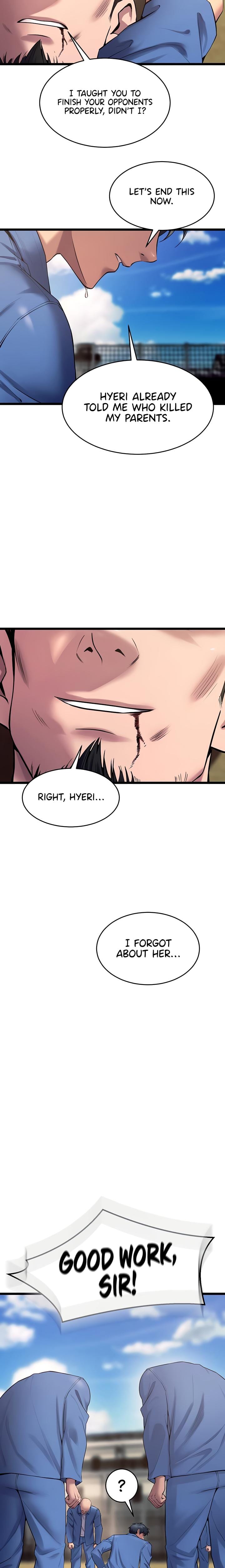 Prison Revenge (Uncensored), chapter 39, page 11 of 25
