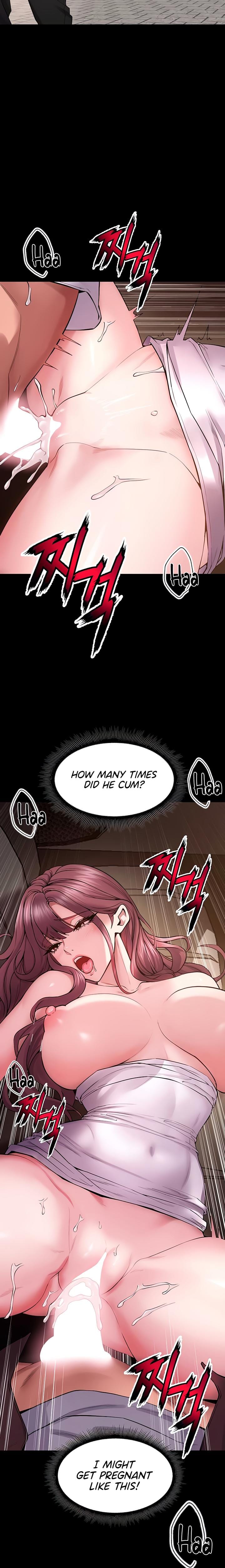 Prison Revenge (Uncensored), chapter 39, page 14 of 25