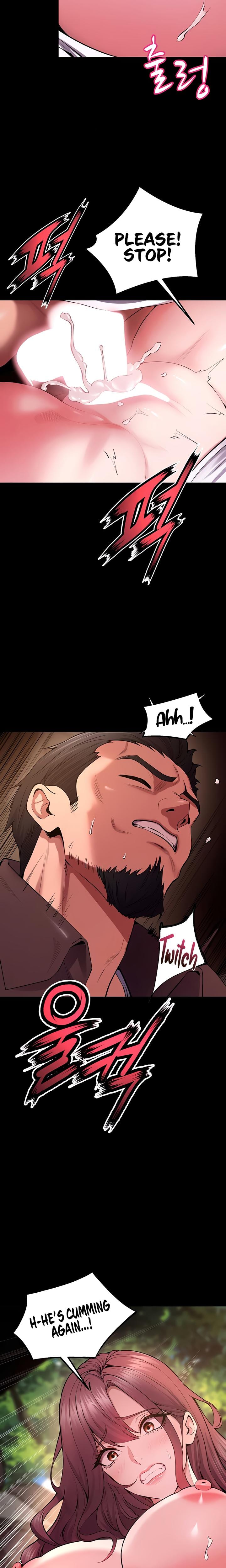 Prison Revenge (Uncensored), chapter 39, page 16 of 25