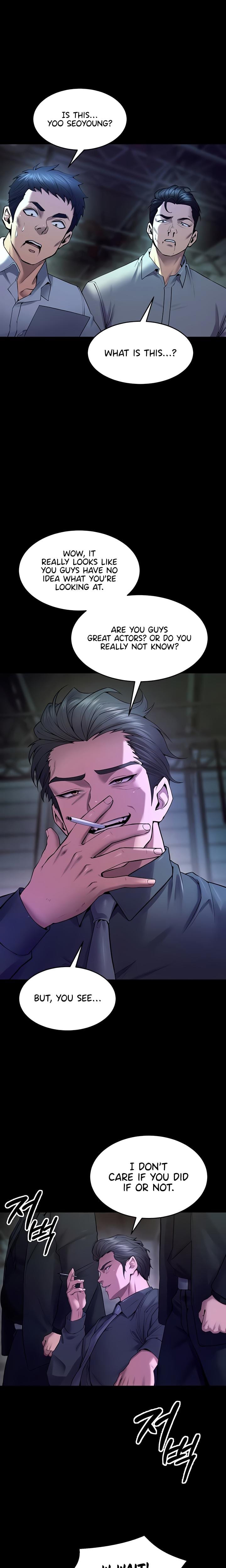Prison Revenge (Uncensored), chapter 39, page 22 of 25