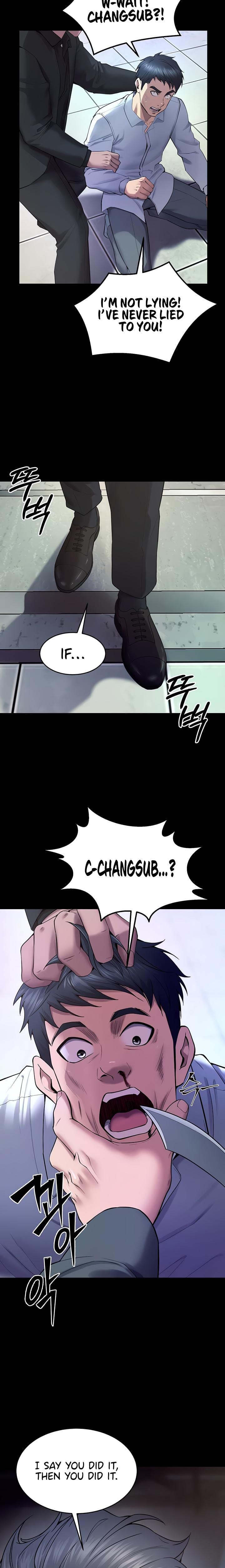 Prison Revenge (Uncensored), chapter 39, page 23 of 25