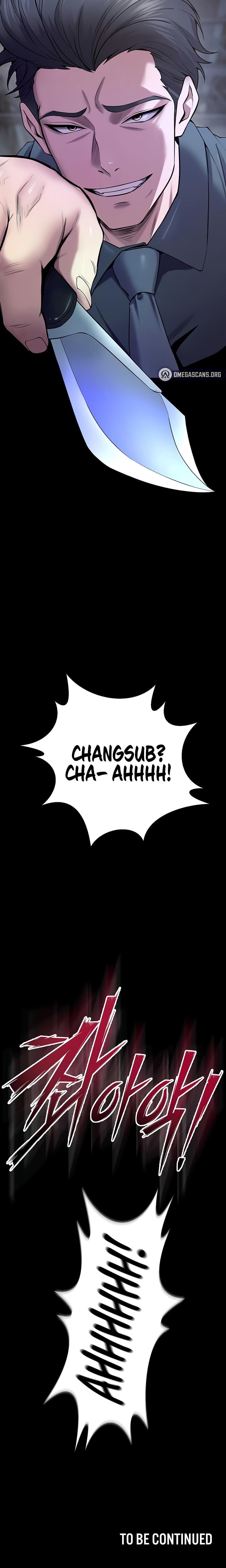 Prison Revenge (Uncensored), chapter 39, page 24 of 25