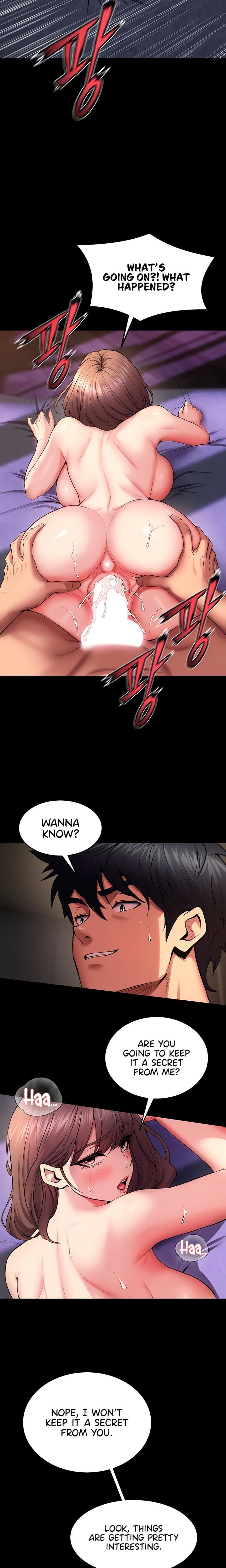 Prison Revenge (Uncensored), chapter 40, page 16 of 22