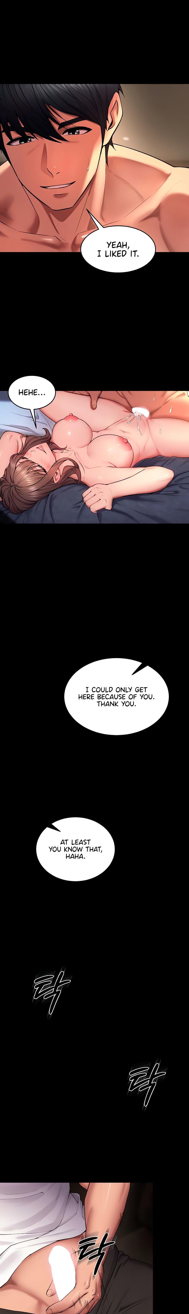 Prison Revenge (Uncensored), chapter 41, page 20 of 25
