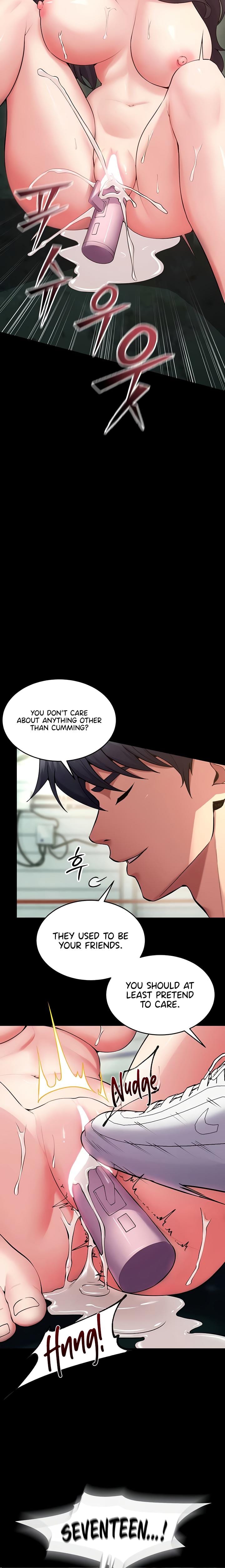 Prison Revenge (Uncensored), chapter 42, page 6 of 26