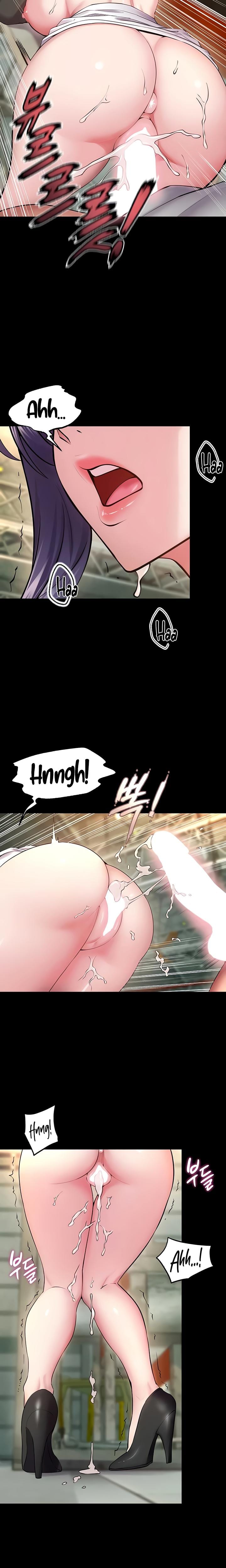 Prison Revenge (Uncensored), chapter 43, page 17 of 24