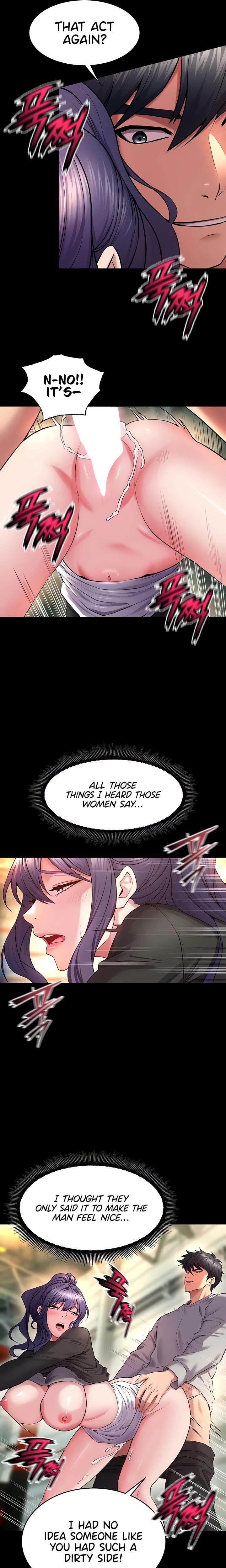 Prison Revenge (Uncensored), chapter 43, page 20 of 24