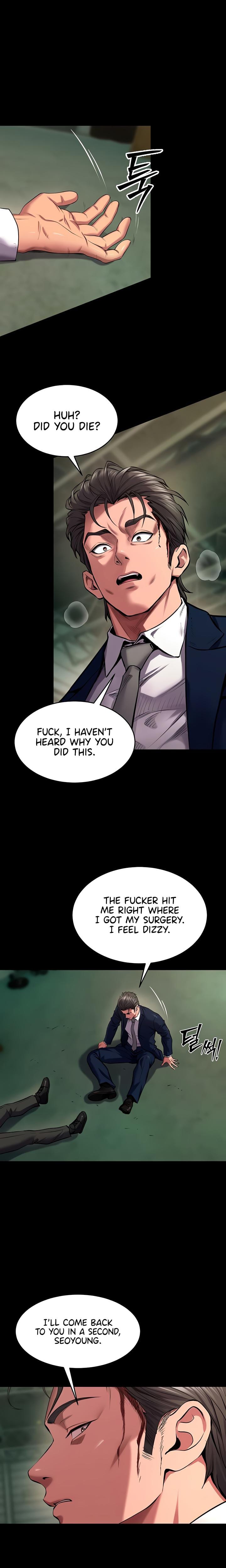 Prison Revenge (Uncensored), chapter 45, page 22 of 26