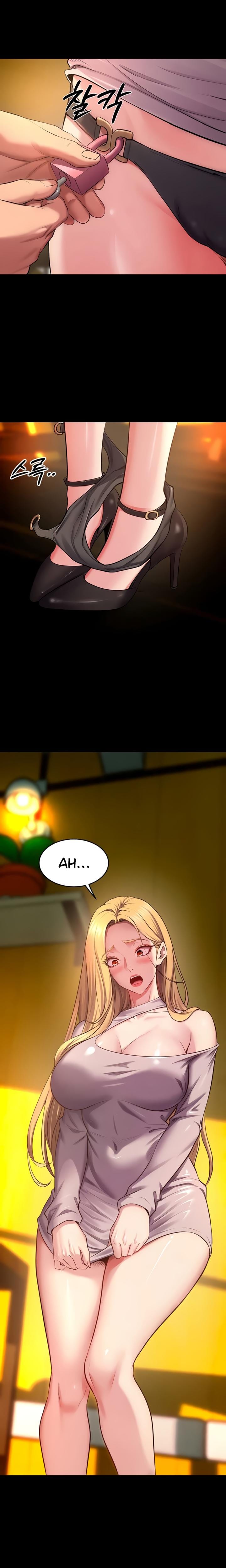 Prison Revenge (Uncensored), chapter 46, page 18 of 23