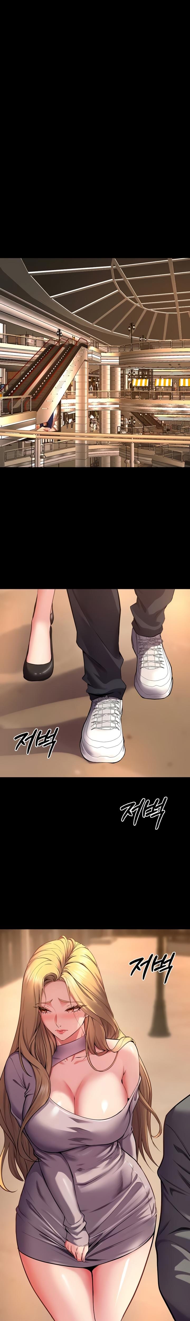 Prison Revenge (Uncensored), chapter 46, page 20 of 23