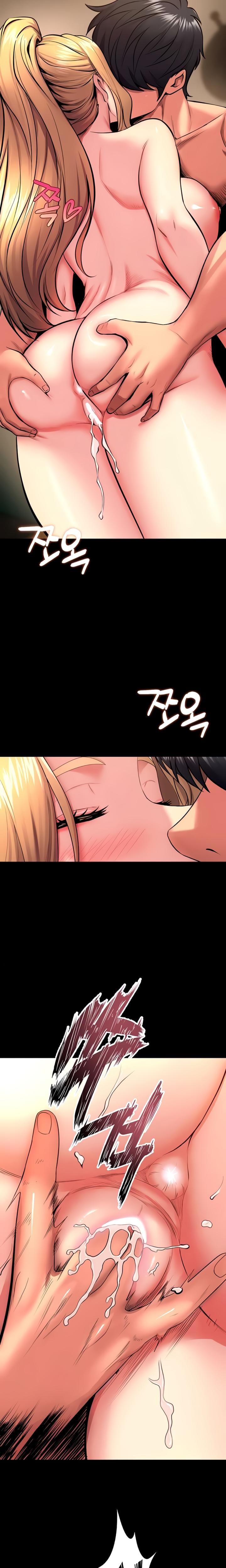 Prison Revenge (Uncensored), chapter 50, page 21 of 25