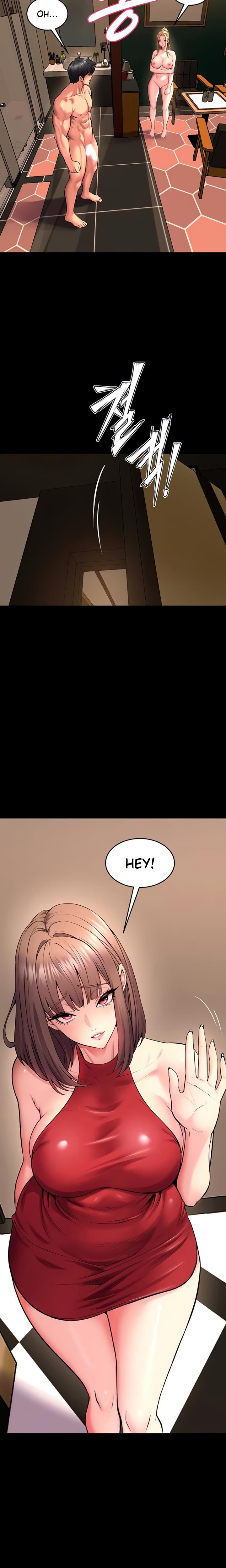 Prison Revenge (Uncensored), chapter 51, page 21 of 24