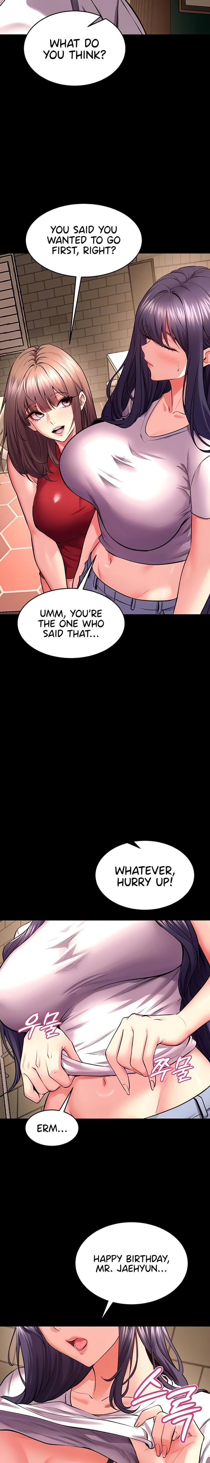 Prison Revenge (Uncensored), chapter 52, page 6 of 23