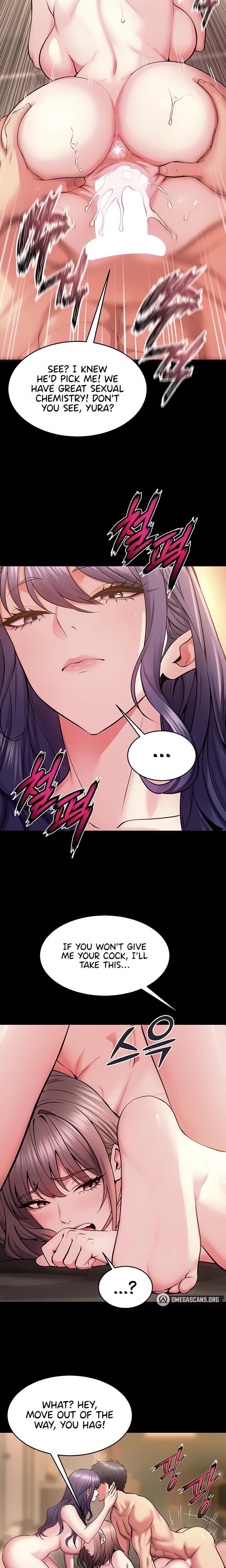 Prison Revenge (Uncensored), chapter 53, page 22 of 28