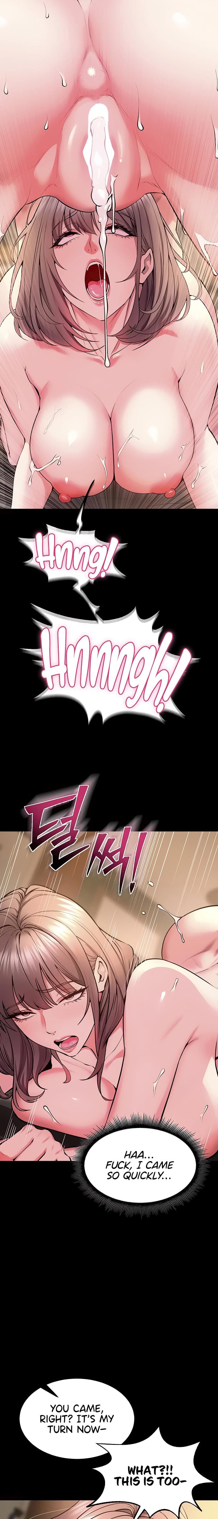 Prison Revenge (Uncensored), chapter 53, page 24 of 28