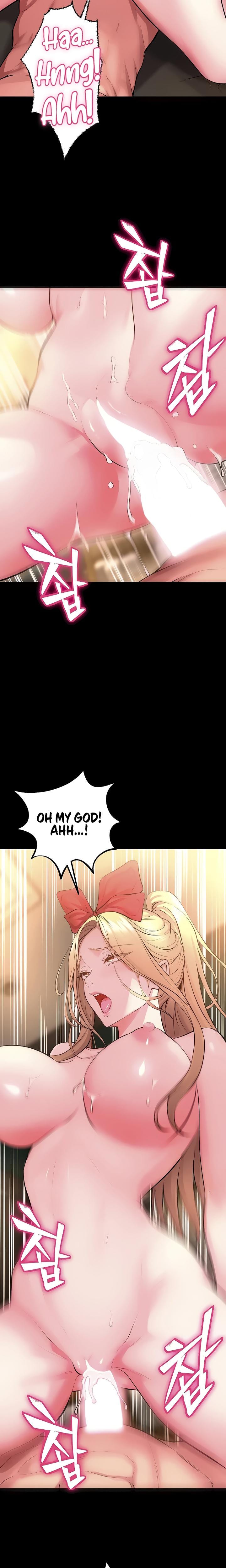 Prison Revenge (Uncensored), chapter 54, page 6 of 23
