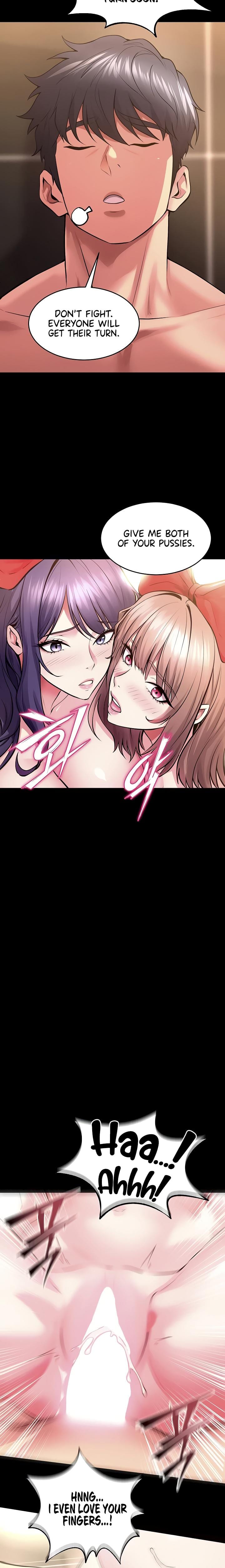 Prison Revenge (Uncensored), chapter 54, page 10 of 23