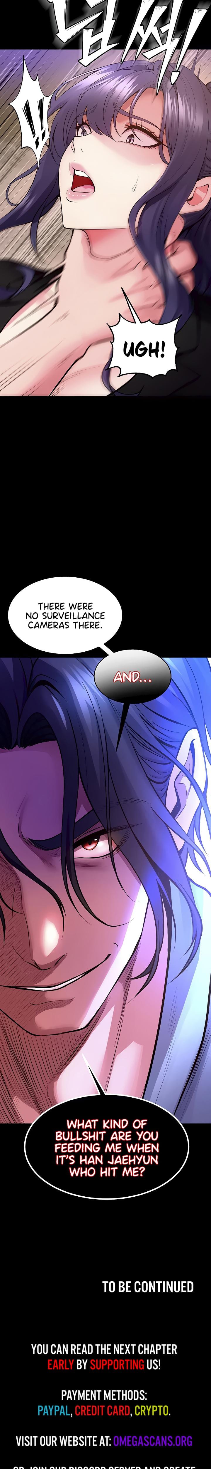 Prison Revenge (Uncensored), chapter 54, page 22 of 23
