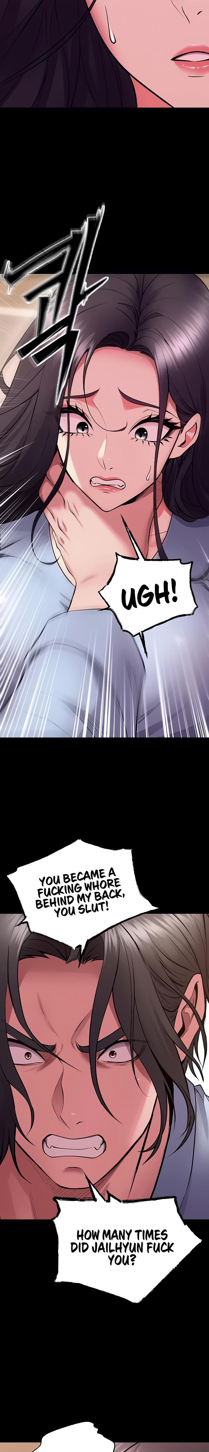 Prison Revenge (Uncensored), chapter 55, page 16 of 21