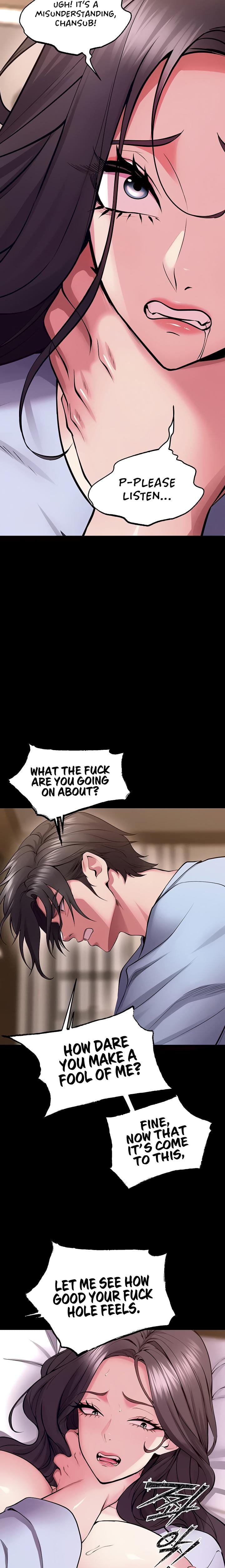 Prison Revenge (Uncensored), chapter 55, page 17 of 21