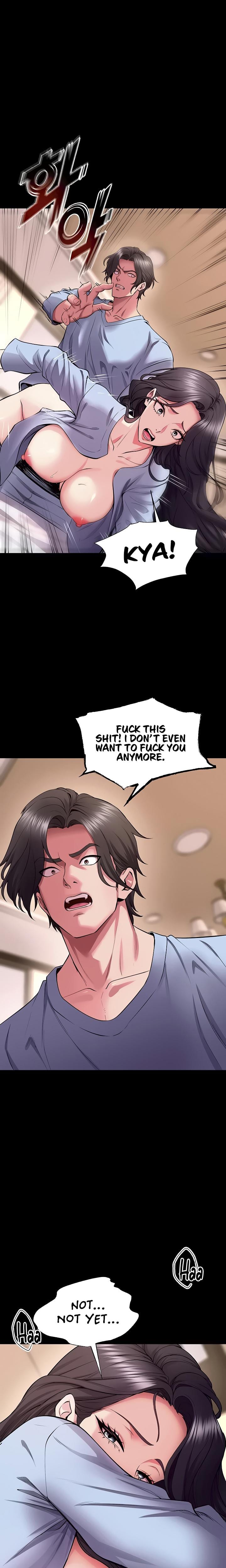 Prison Revenge (Uncensored), chapter 56, page 8 of 23