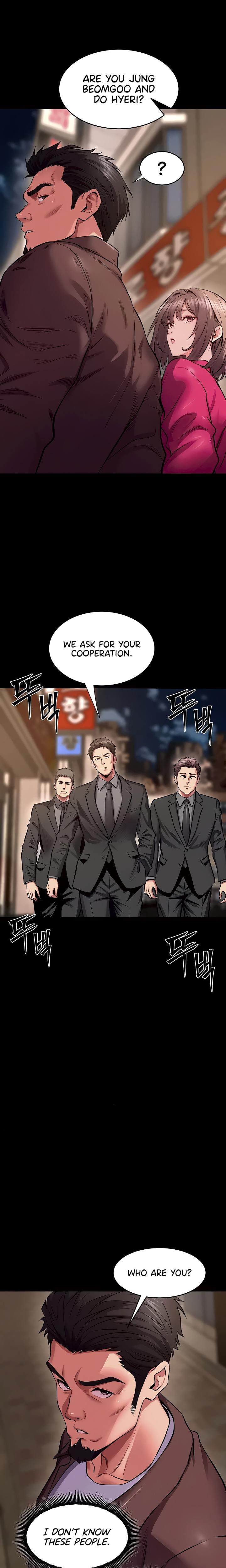 Prison Revenge (Uncensored), chapter 56, page 17 of 23