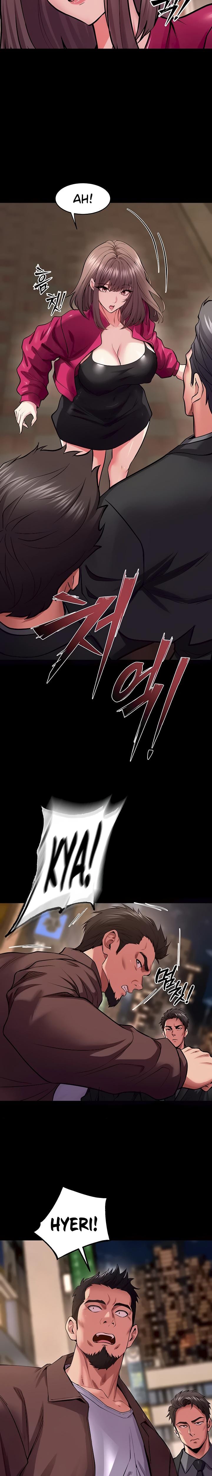 Prison Revenge (Uncensored), chapter 56, page 19 of 23