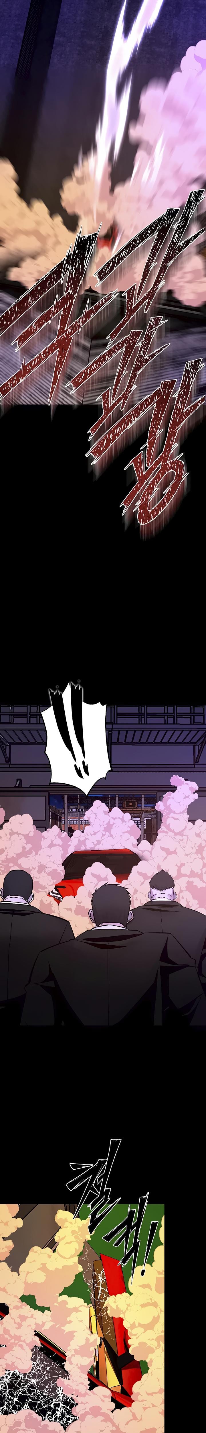 Prison Revenge (Uncensored), chapter 57, page 21 of 25