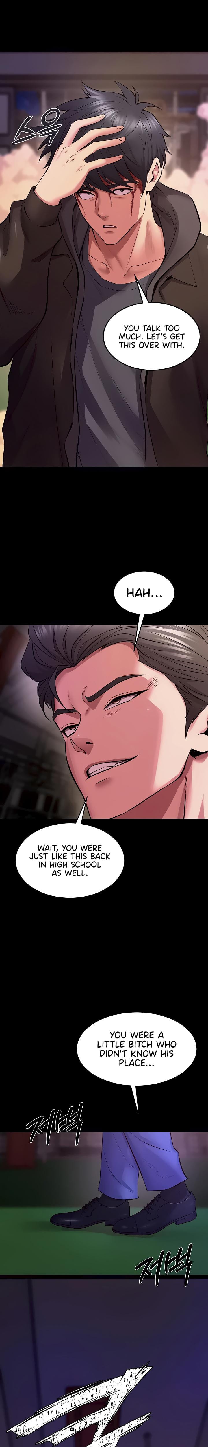Prison Revenge (Uncensored), chapter 57, page 23 of 25